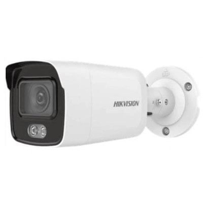 Camera IP 4MP Hikvision DS-2CD2047G2-LU