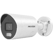 Hikvision 4.0MP 2CD2047G2H-LIU/SL