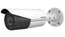 Camera IP 2MP Dome Hikvision DS-2CD2621G0-IZ