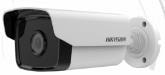 Camera IP 2MP Hikvision DS-2CD2T21G1-I