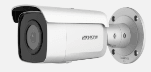 Camera IP AcuSense thân trụ 4MP HIKVISION DS-2CD2T46G2-2I