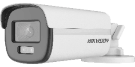 Camera Hikvision DS-2CE12KF0T-FS 3K có màu đêm, IR 40m