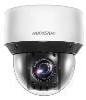 Camera IP 4MP Hikvision DS-2DE4A425IWG-E